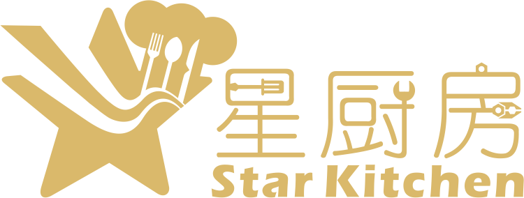 星厨房